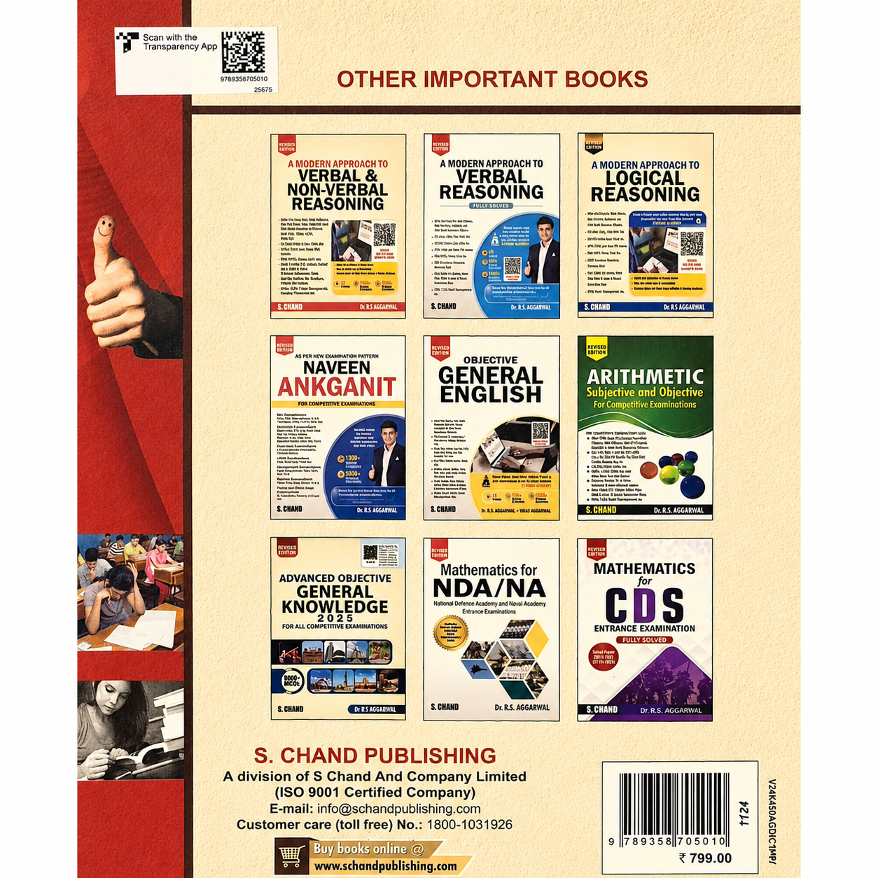Back cover featuring "Other Important Books" by S. Chand Publishing, showcasing recommended competitive exam books including Verbal & Non-Verbal Reasoning, Verbal Reasoning, Logical Reasoning, Naveen Ankganit, Objective General English, Arithmetic, Advanced Objective General Knowledge 2025, Mathematics for NDA/NA, and Mathematics for CDS Entrance Examination.