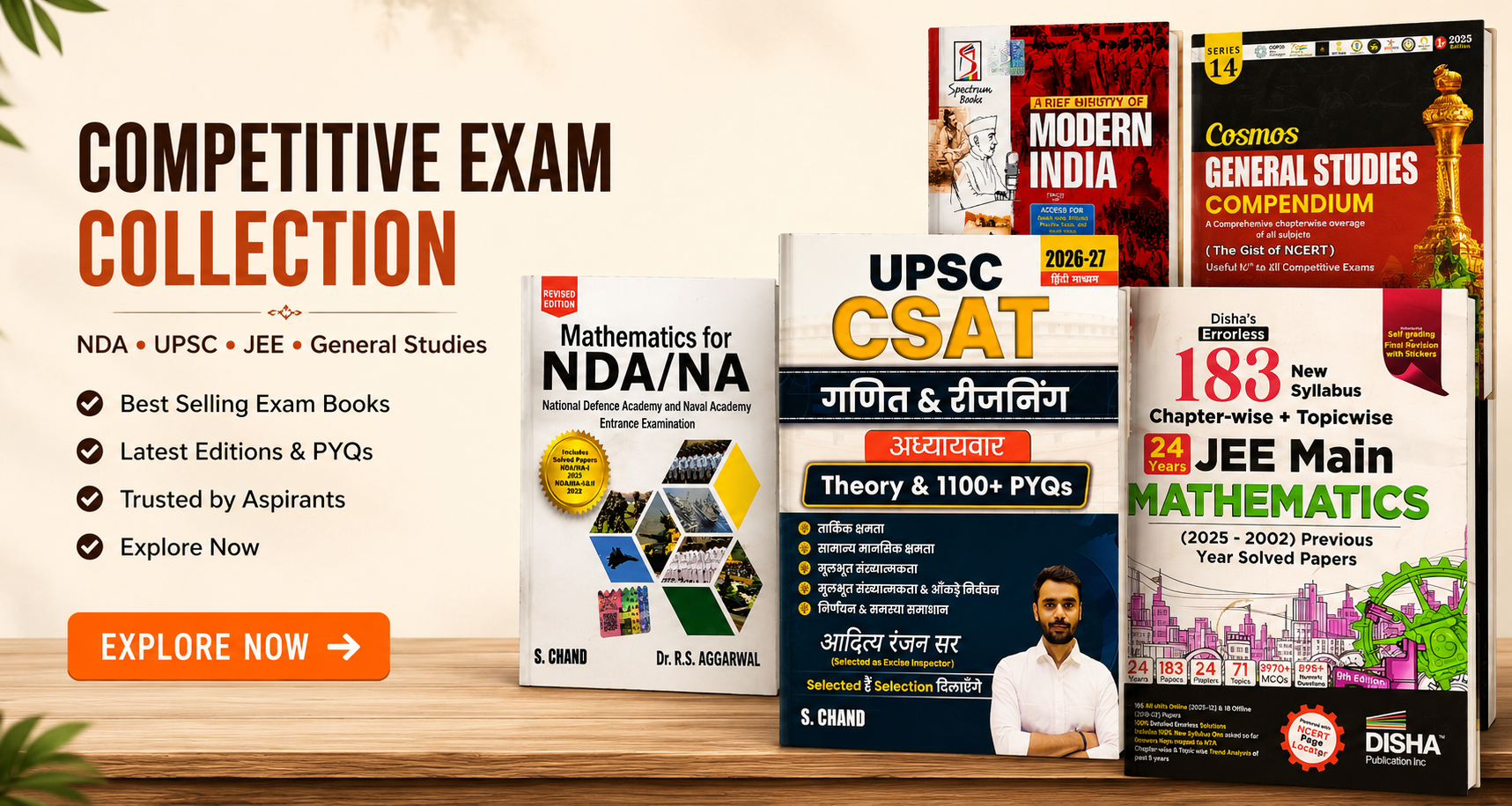 Competitive Exam Books - BPSC SSC Railway UPSC JEE
