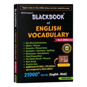 Blackbook of English Vocabulary March 2026 Edition by Nikhil Gupta containing 21000+ English-Hindi vocabulary words for SSC, DSSSB, Defence and Competitive Exams