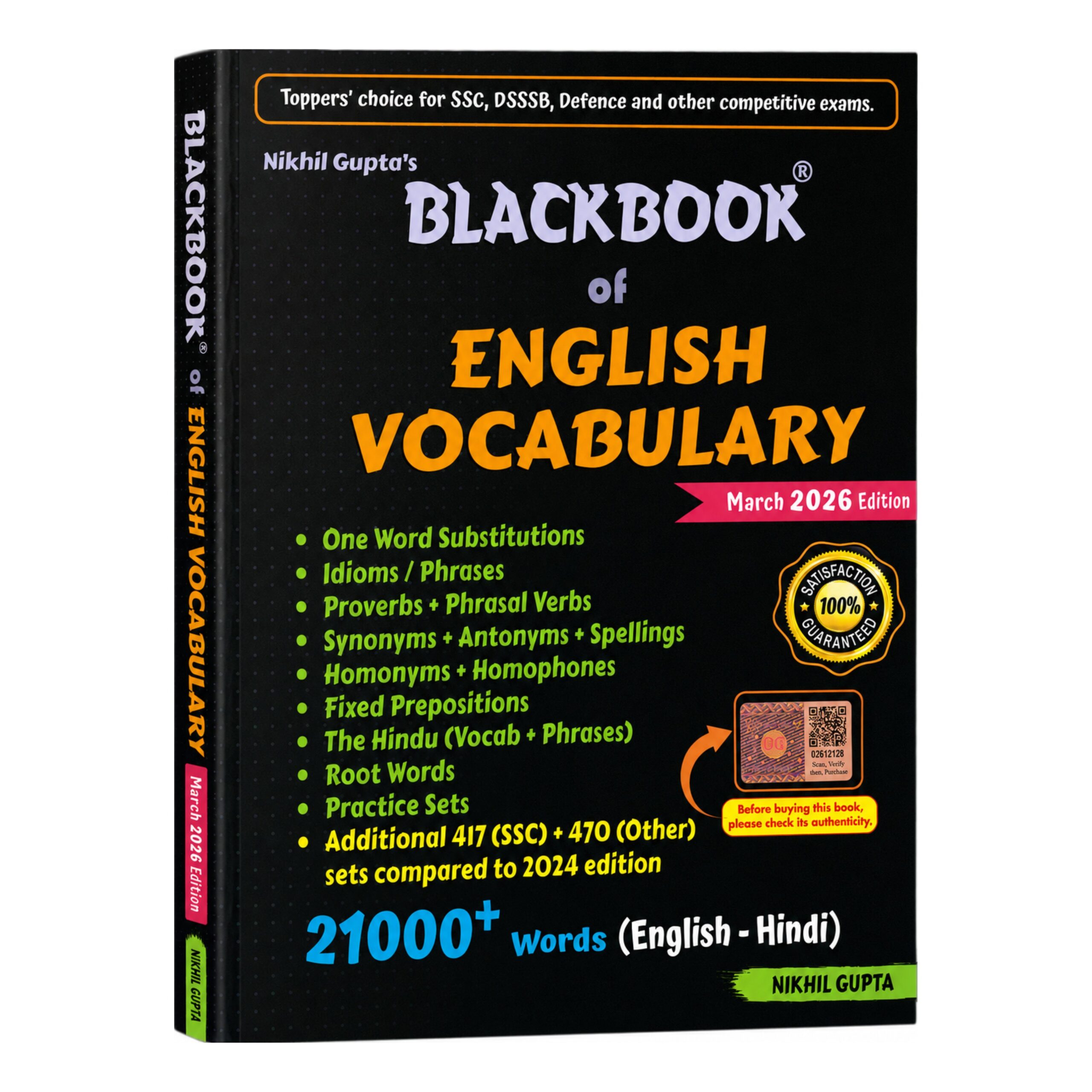 Blackbook of English Vocabulary March 2026 Edition by Nikhil Gupta containing 21000+ English-Hindi vocabulary words for SSC, DSSSB, Defence and Competitive Exams