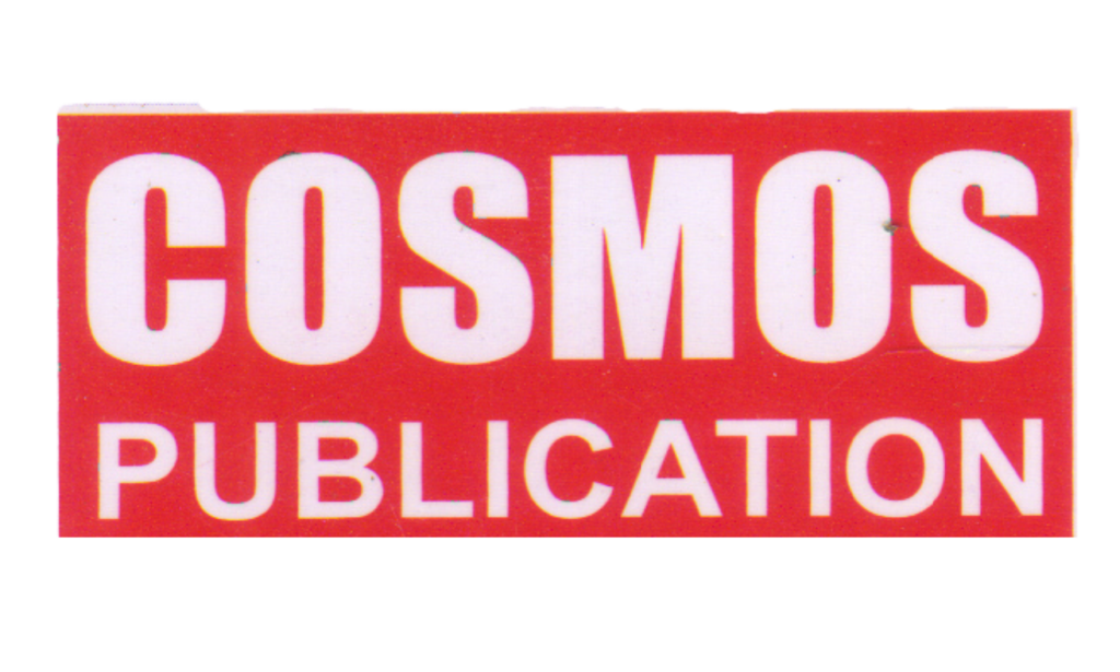 cosmos-publication