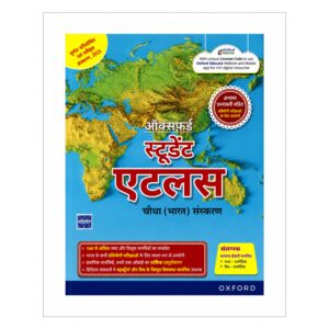 Oxford Student Atlas Hindi Fourth Indian Edition 2025 with detailed maps of India and the world for students and competitive exam preparation