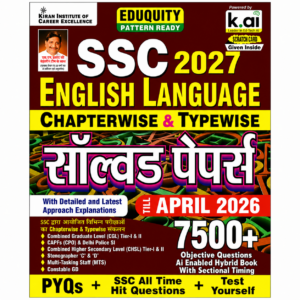 Kiran SSC 2027 English Language Chapterwise and Typewise Solved Papers book with PYQs till April 2026, 7500+ objective questions for CGL, CHSL, CPO, MTS, GD, and SSC exams.