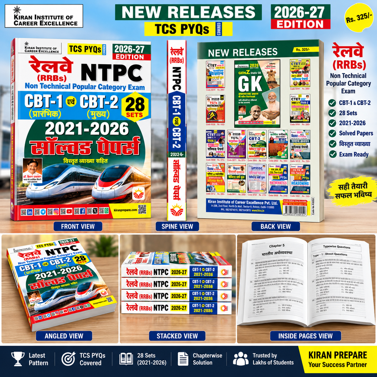 Railway_RRBs_NTPC_TCS_PYQs_CBT_1_CBT_2_Solved_Papers_2026_27