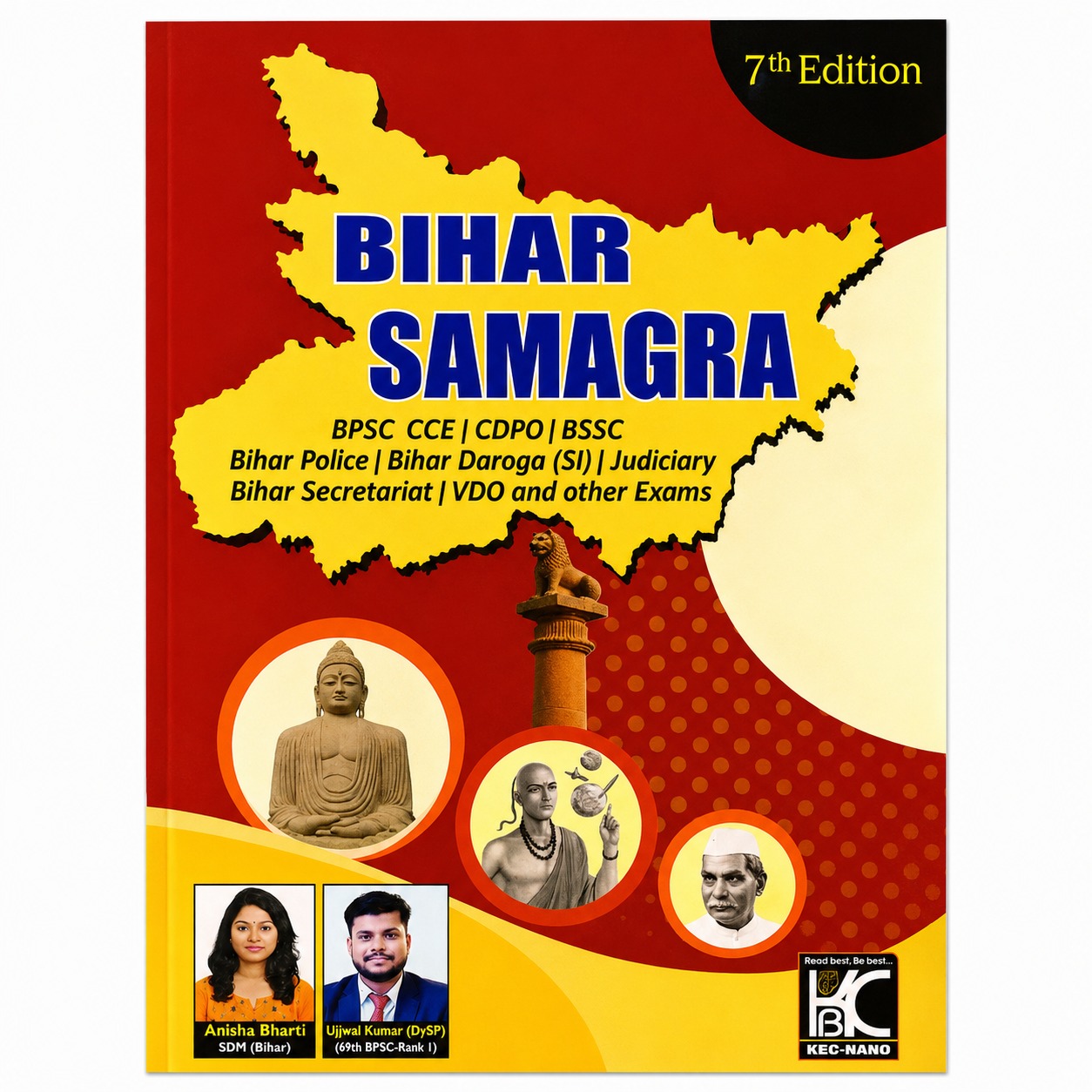 Bihar Samagra 7th Edition book for BPSC CCE, BSSC, Bihar Police, Bihar Daroga SI, CDPO, Judiciary, Bihar Secretariat, VDO and other Bihar competitive exams.