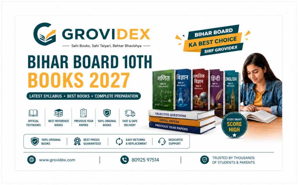 Grovidex Bihar Board Class 10 Books 2027 featured banner with official textbooks, reference books and exam preparation resources.