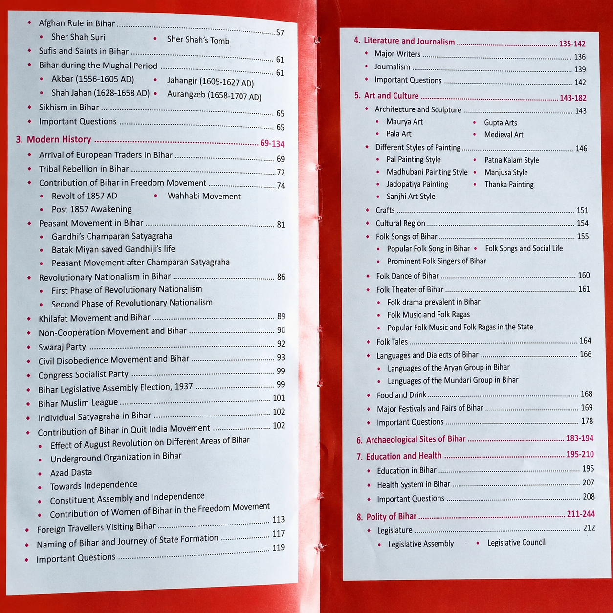 Contents pages of Brilliant Bihar General Knowledge 2027 book showing Modern History, Literature & Journalism, Art & Culture, Archaeological Sites, Education & Health, and Polity of Bihar with chapter topics and page numbers.