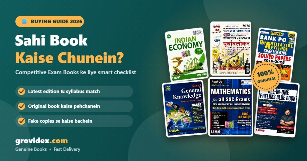 Competitive exam books buying guide 2026: sahi book kaise chunein, original book kaise pehchanein aur fake copies se kaise bachein