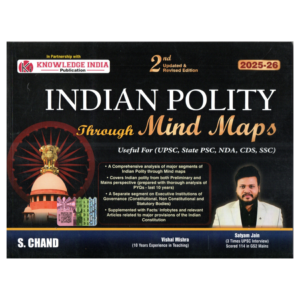 Indian Polity Through Mind Maps 2nd Updated Revised Edition 2025-26 by Vishal Mishra and Satyam Jain