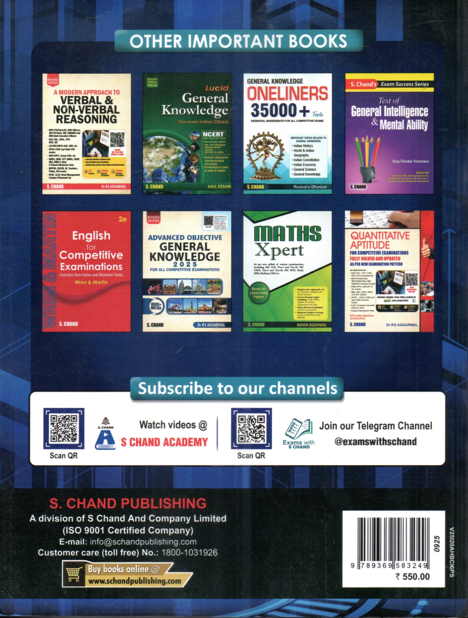 RankUp Reasoning for All SSC Exams 5500 TCS MCQs S Chand Book