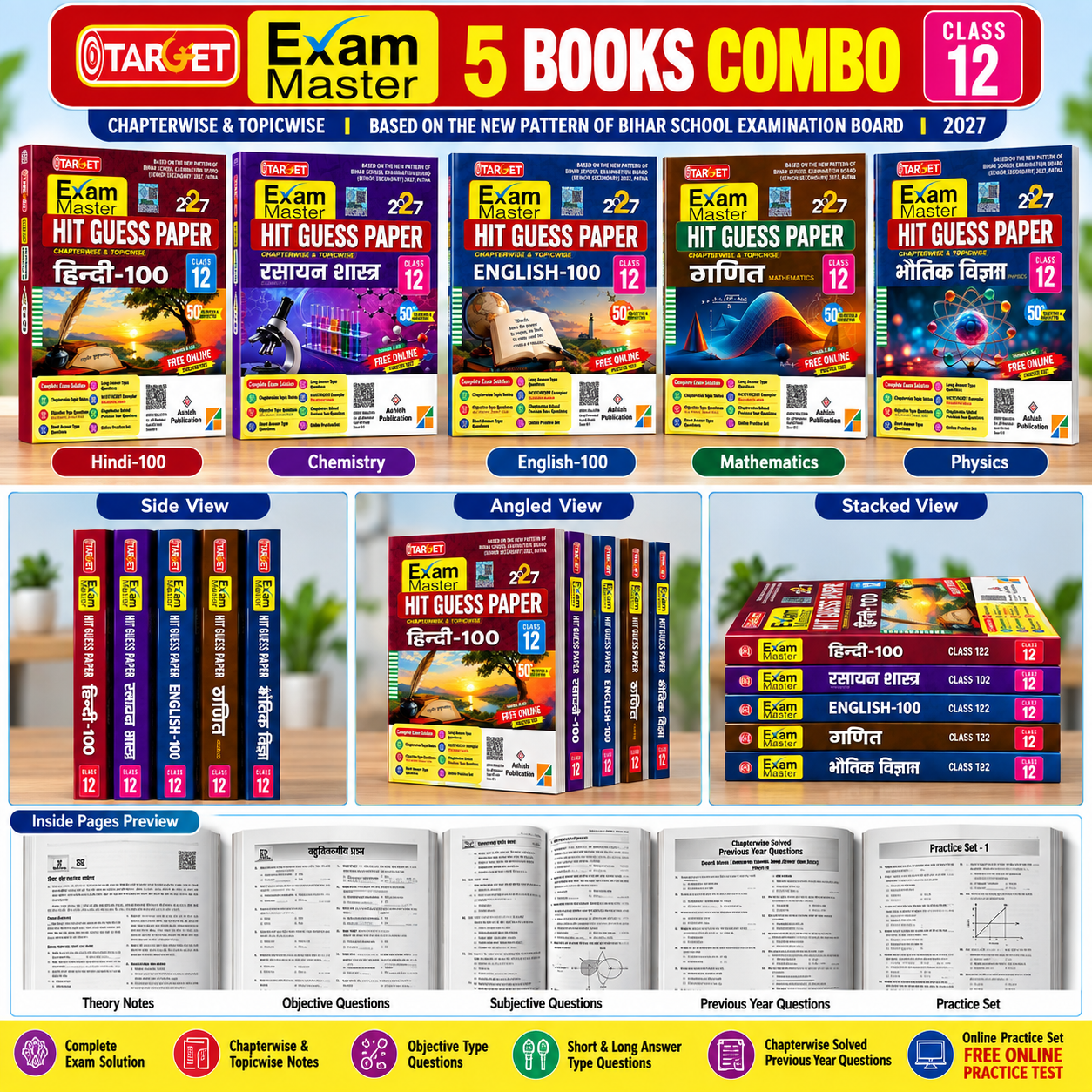 Target Exam Master Class 12 5 Books Combo 2027 for Bihar Board with Hindi, Chemistry, English, Mathematics and Physics Hit Guess Papers