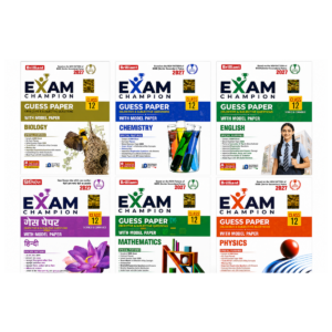 Brilliant Exam Champion Class 12 Guess Paper 2027 – 6 Book Combo for Biology, Chemistry, English, Hindi, Mathematics and Physics