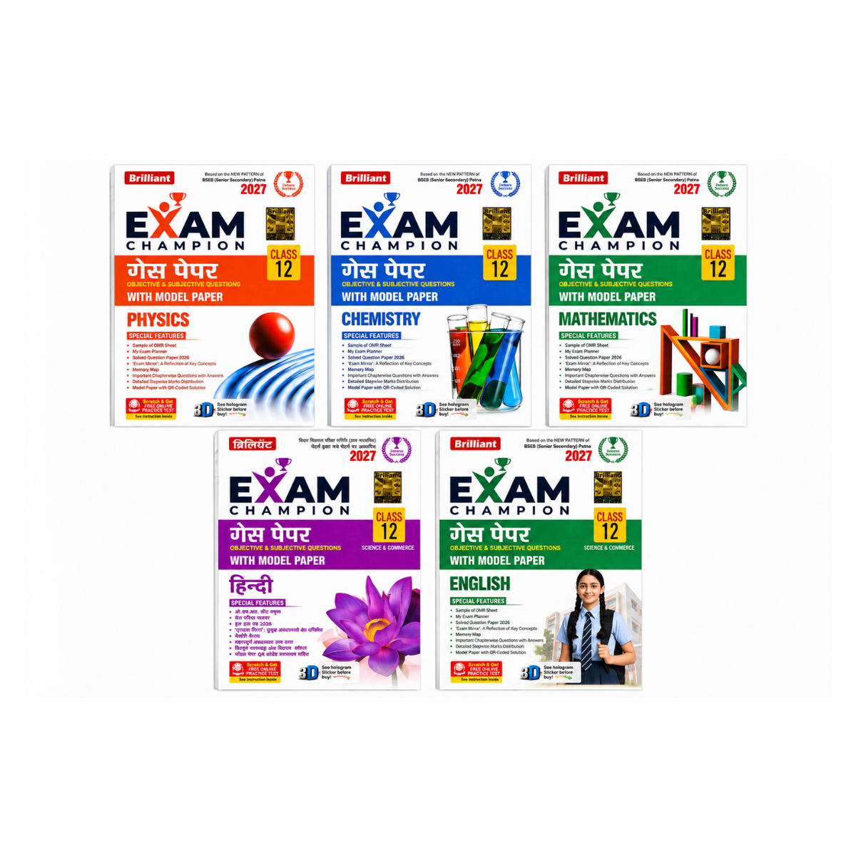 Brilliant Exam Champion Class 12 Guess Paper 2027 5 Books Combo with Physics Chemistry Mathematics Hindi and English for Bihar Board