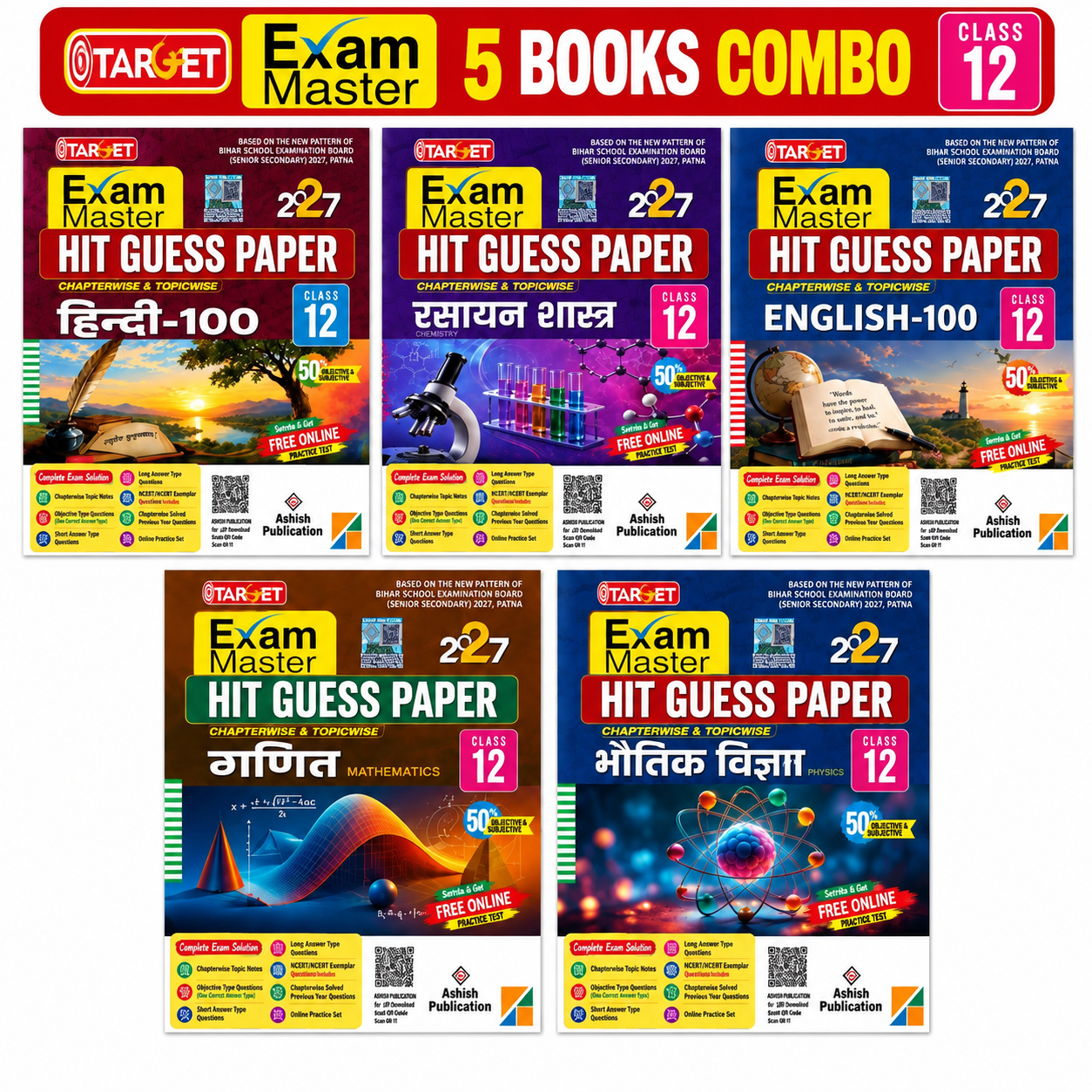 Target Exam Master Class 12 5 Books Combo 2027 for Bihar Board with Hindi, Chemistry, English, Mathematics and Physics Hit Guess Papers
