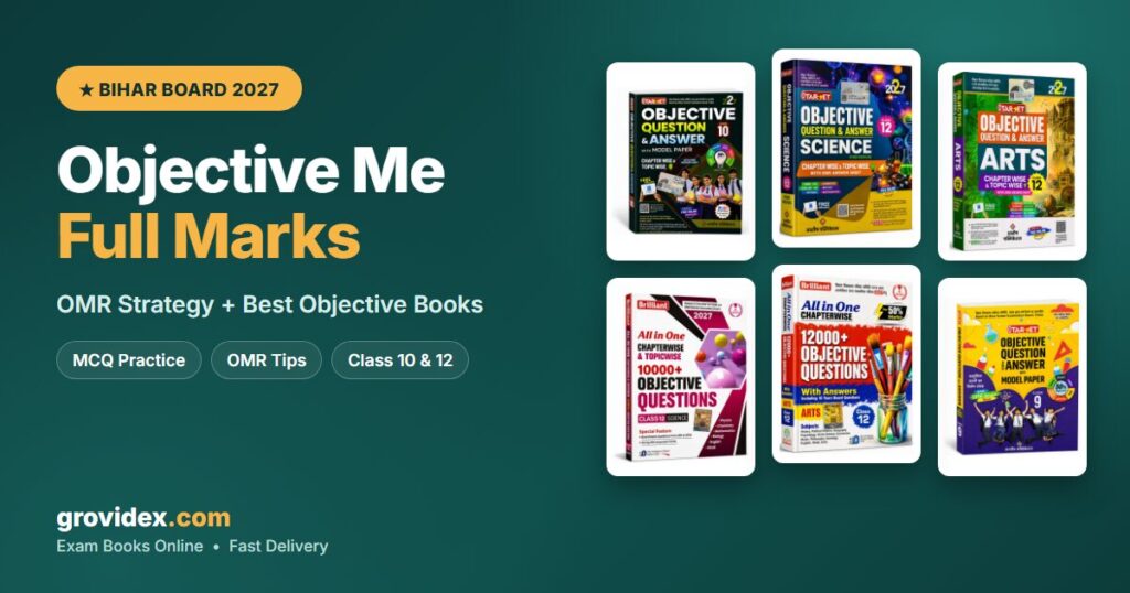 Bihar Board 2027 objective questions OMR strategy aur best objective books
