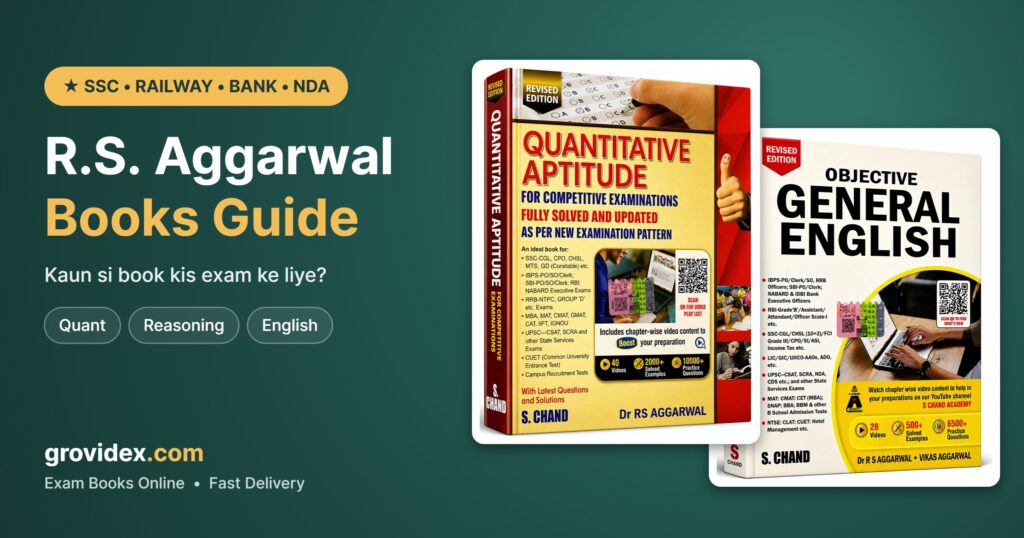 R.S. Aggarwal books guide - Quantitative Aptitude, Reasoning aur Objective General English, kaun si book kis exam ke liye