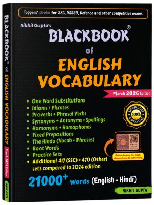 Blackbook of English Vocabulary March 2026 Edition | 21000+ Words (English-Hindi) | Nikhil Gupta