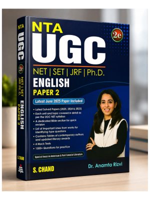 NTA UGC NET | SET | JRF | Ph.D. English Paper 2 | Latest June 2025 Paper Included | Dr. Anamta Rizvi | S. Chand Publication