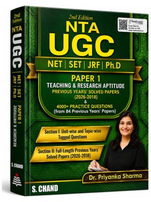 NTA UGC NET | SET | JRF | Ph.D. Paper 1 Teaching & Research Aptitude | 2nd Edition | Dr. Priyanka Sharma | S. Chand Publication