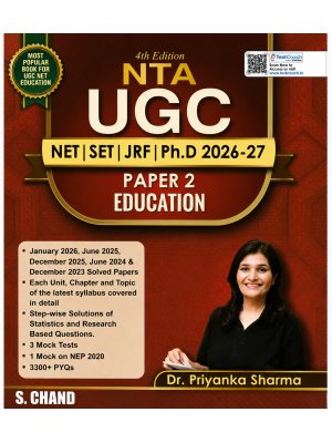 NTA UGC NET | SET | JRF | Ph.D. Paper 2 Education 2026-27 | 4th Edition | English Medium | Dr. Priyanka Sharma | S. Chand