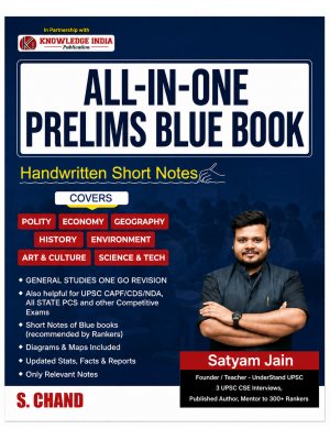 All-in-One Prelims Blue Book | UPSC Prelims Handwritten Short Notes | General Studies Revision Book | Polity, Economy, Geography, History, Environment, Art & Culture, Science & Tech | Satyam Jain