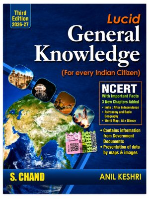Lucid General Knowledge | Third Edition 2026-27 | Anil Keshri | S. Chand