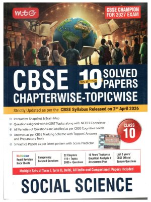 MTG CBSE Class 10 Social Science 10 Years Solved Papers Chapterwise-Topicwise | 2027 Exam