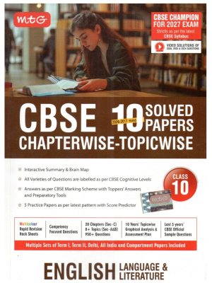 MTG CBSE Class 10 English Language & Literature 10 Years Solved Papers Chapterwise-Topicwise | 2027 Exam