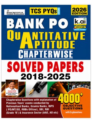 Bank PO Quantitative Aptitude Chapterwise Solved Papers 2018–2025 | TCS PYQs | 4000+ Objective Questions with Explanations | 2026 Edition