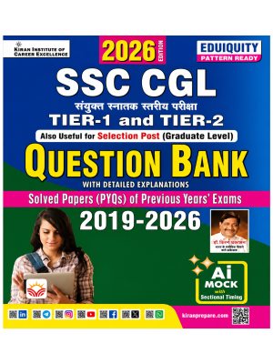 SSC CGL Question Bank 2026 | Tier-1 & Tier-2 | Solved Papers (PYQs) 2019–2026 | Detailed Explanations | AI Mock Tests